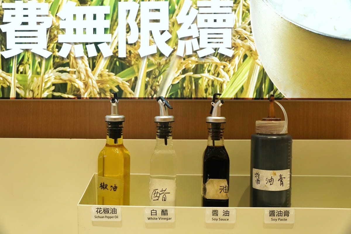 台北美食推薦,小谷姐姐 麻辣拌/麻辣燙/鐵板香鍋|全球1280家,台灣首家登陸!原來麻辣也可以自由搭配又好吃,第一次吃就上癮的麻辣新吃法 - 第27張圖 台北美食推薦,小谷姐姐 麻辣拌/麻辣燙/鐵板香鍋|全球1280家,台灣首家登陸!原來麻辣也可以自由搭配又好吃,第一次吃就上癮的麻辣新吃法