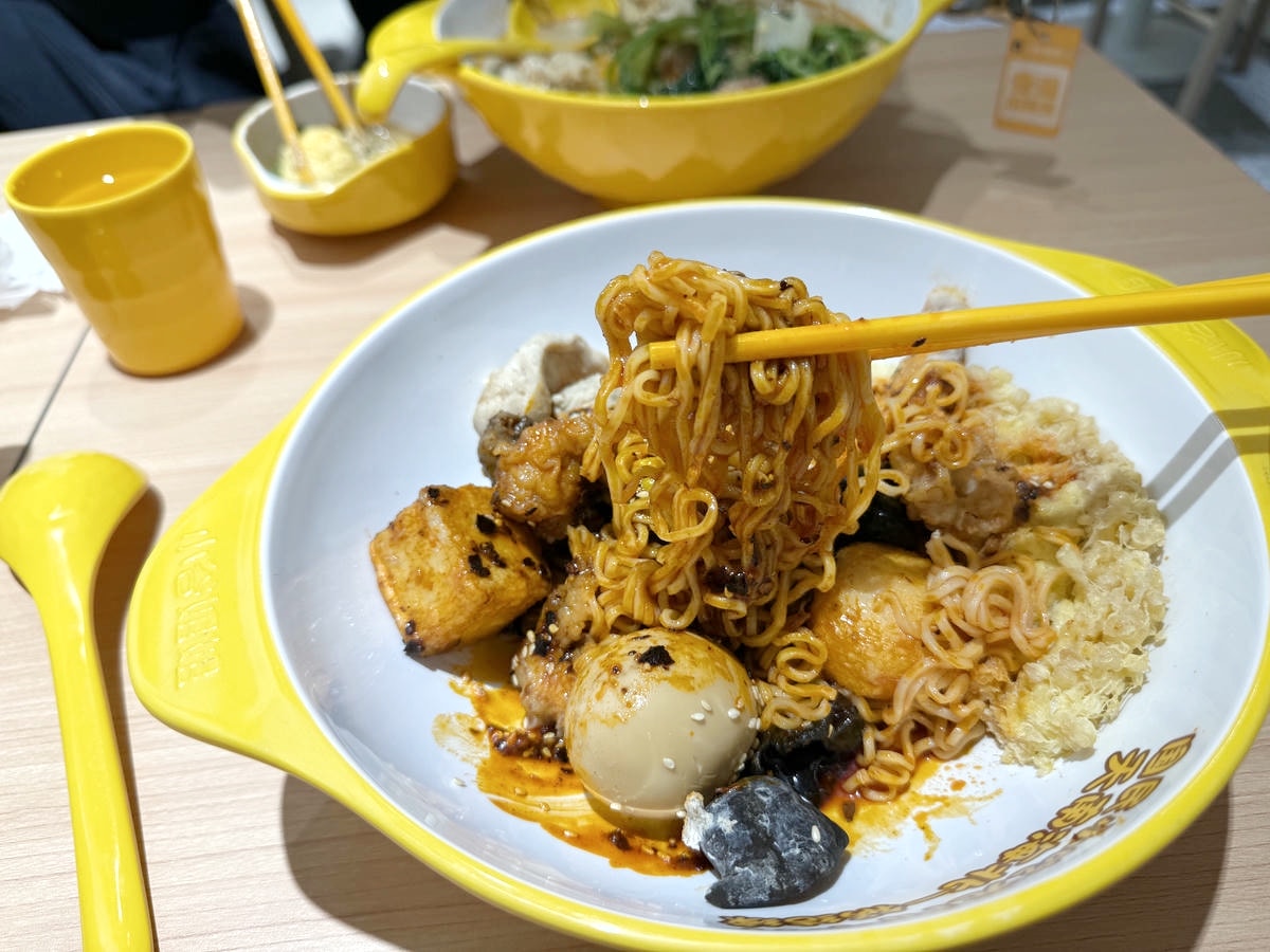 台北美食推薦,小谷姐姐 麻辣拌/麻辣燙/鐵板香鍋|全球1280家,台灣首家登陸!原來麻辣也可以自由搭配又好吃,第一次吃就上癮的麻辣新吃法 - 第30張圖 台北美食推薦,小谷姐姐 麻辣拌/麻辣燙/鐵板香鍋|全球1280家,台灣首家登陸!原來麻辣也可以自由搭配又好吃,第一次吃就上癮的麻辣新吃法