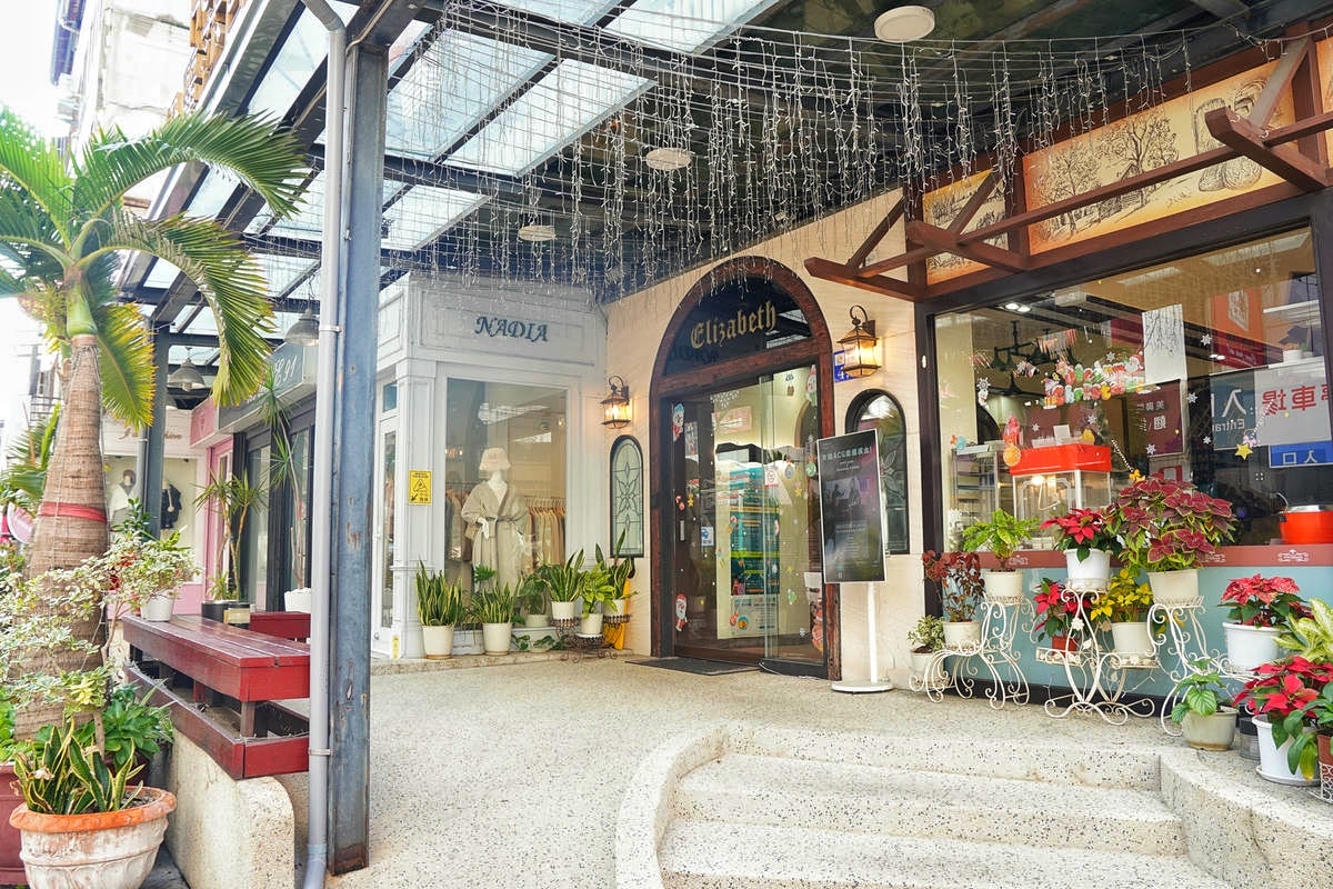 【台中住宿推薦】伊麗莎白酒店、宛如歐洲小公寓的超美舒適雙人房，近廣三SOGO商圈、科博館，交通便利、高CP值、有溫度的寵物友善飯店