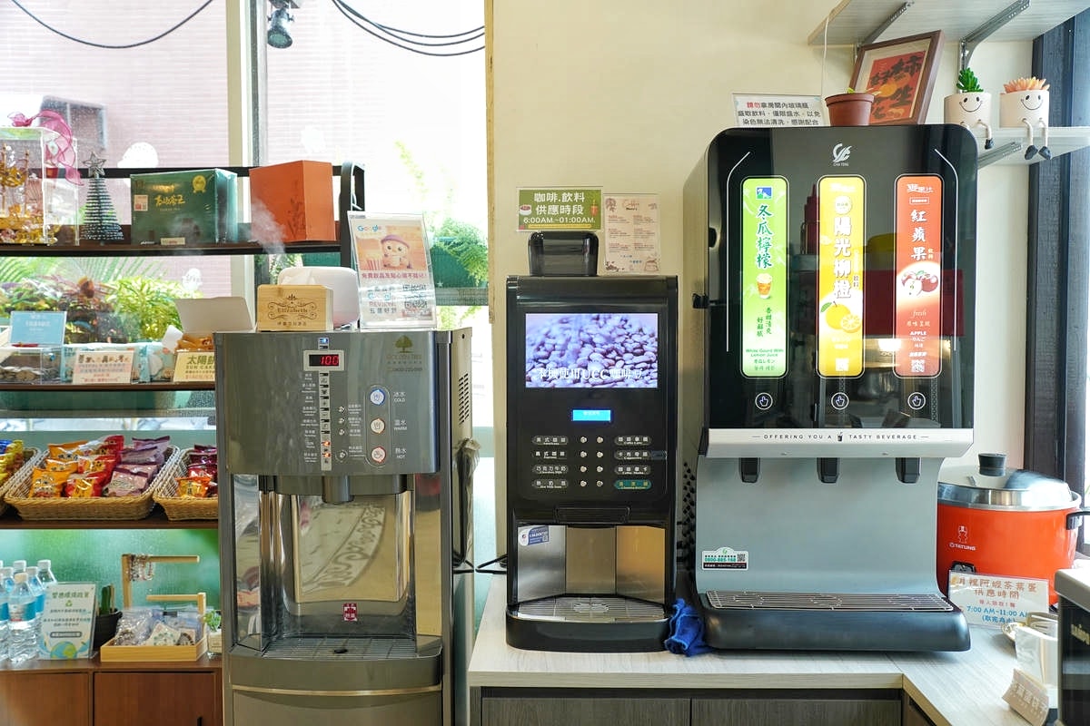 【台中住宿推薦】伊麗莎白酒店、宛如歐洲小公寓的超美舒適雙人房，近廣三SOGO商圈、科博館，交通便利、高CP值、有溫度的寵物友善飯店