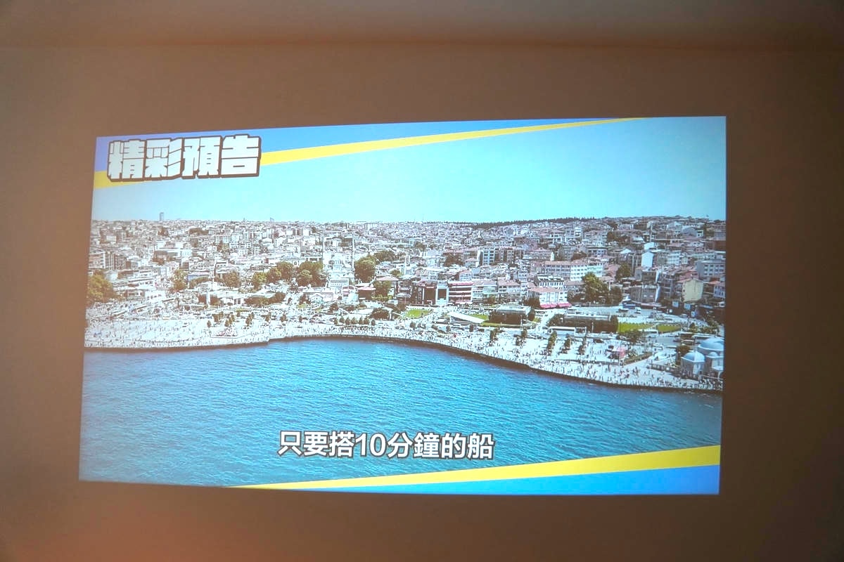 【好物開箱】白牆變身劇院，只要台幣2249元！KOCA科卡 Joy Lite 1 智慧投影機實測，1080P畫質，打造生活儀式感就靠他！