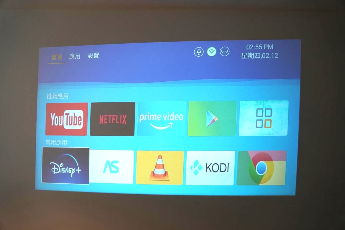 【好物開箱】白牆變身劇院，只要台幣2249元！KOCA科卡 Joy Lite 1 智慧投影機實測，1080P畫質，打造生活儀式感就靠他！