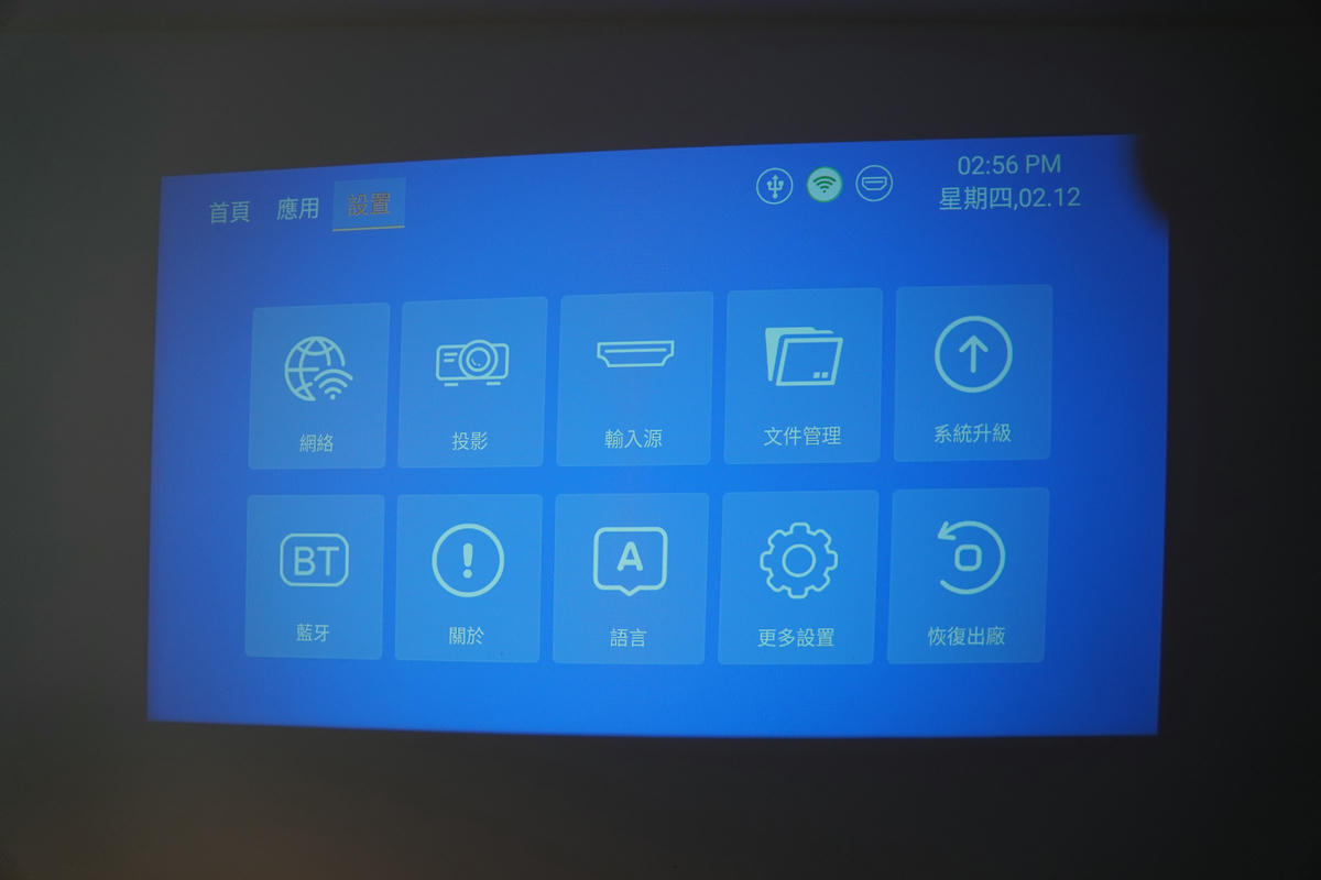 【好物開箱】白牆變身劇院，只要台幣2249元！KOCA科卡 Joy Lite 1 智慧投影機實測，1080P畫質，打造生活儀式感就靠他！