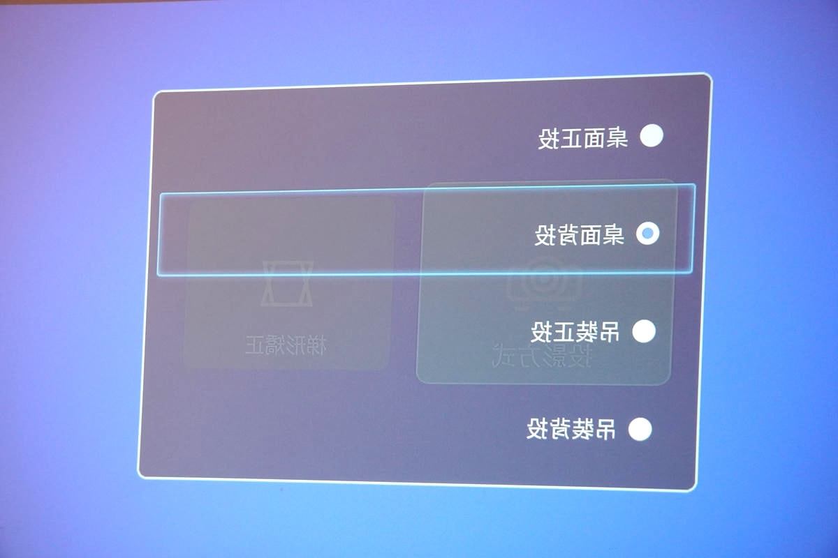 【好物開箱】白牆變身劇院，只要台幣2249元！KOCA科卡 Joy Lite 1 智慧投影機實測，1080P畫質，打造生活儀式感就靠他！