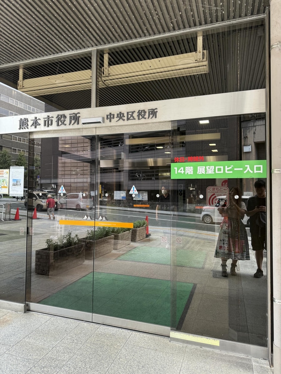 【2026年九州6天5夜全攻略】九州南北熱血縱走！拜訪宮崎、高千穗、熊本、阿蘇、佐賀、別府等經典城市，最後意外入住0元ANA別府洲際酒店！