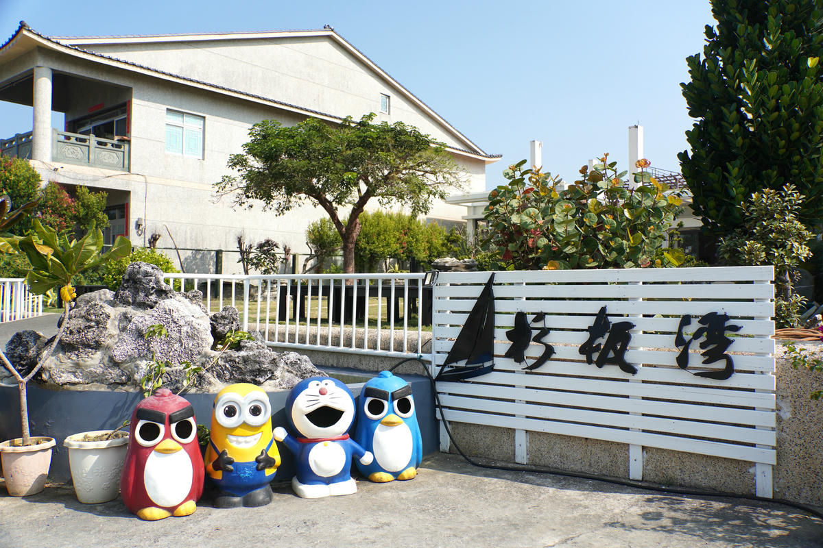 【小琉球旅遊住宿推薦】住進小琉球河堤漫旅杉板灣Villa，感受海島渡假chill氛圍！15個不能錯過的小琉球必去景點與排隊美食攻略