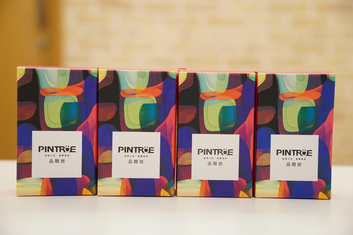 【美食推薦】PINTRUE 品醋迷｜一起來喝醋吧！嚴選台灣在地水果，由時間釀造的純粹果醋風味，100ml 精緻小方瓶，4種風味，品味真實又健康的人生