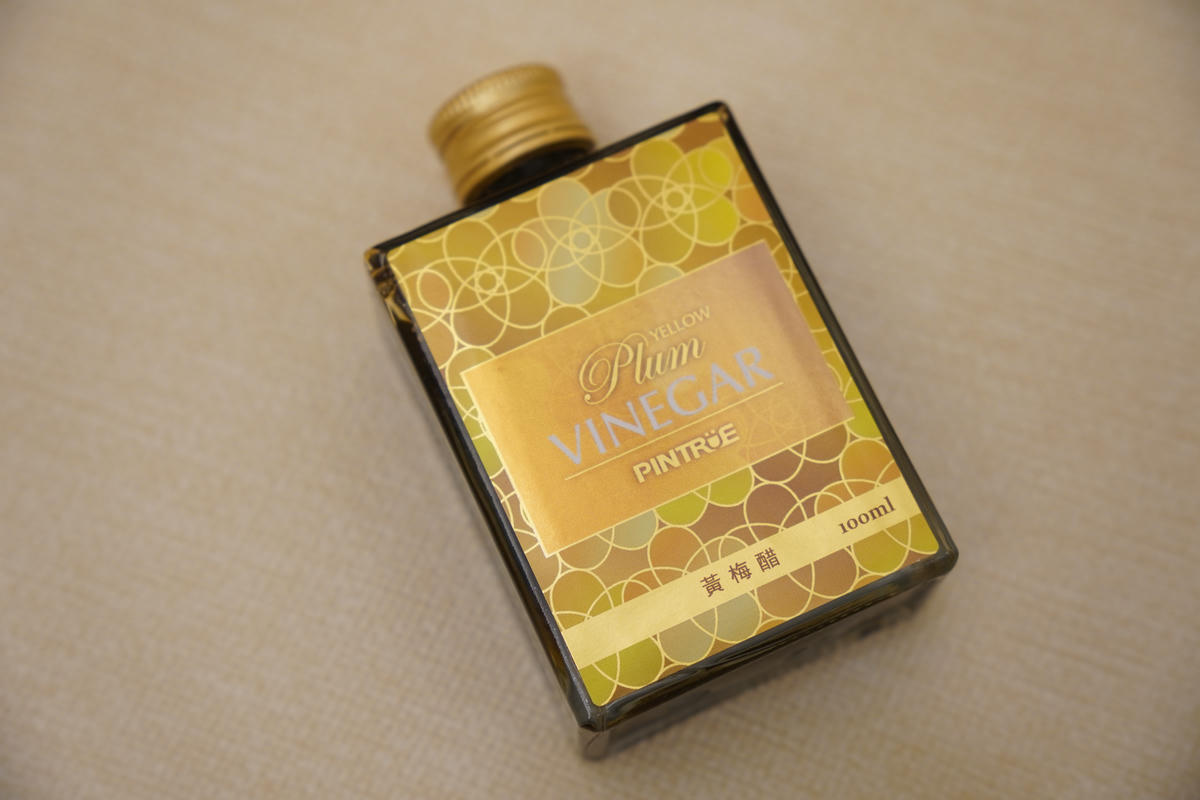 【美食推薦】PINTRUE 品醋迷｜一起來喝醋吧！嚴選台灣在地水果，由時間釀造的純粹果醋風味，100ml 精緻小方瓶，4種風味，品味真實又健康的人生