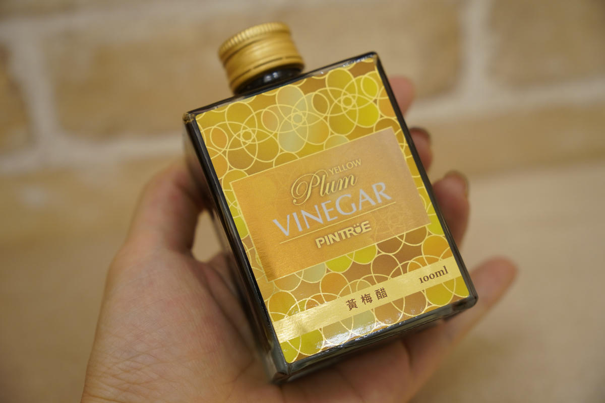 【美食推薦】PINTRUE 品醋迷｜一起來喝醋吧！嚴選台灣在地水果，由時間釀造的純粹果醋風味，100ml 精緻小方瓶，4種風味，品味真實又健康的人生