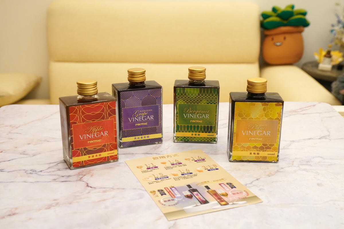 【美食推薦】PINTRUE 品醋迷｜一起來喝醋吧！嚴選台灣在地水果，由時間釀造的純粹果醋風味，100ml 精緻小方瓶，4種風味，品味真實又健康的人生
