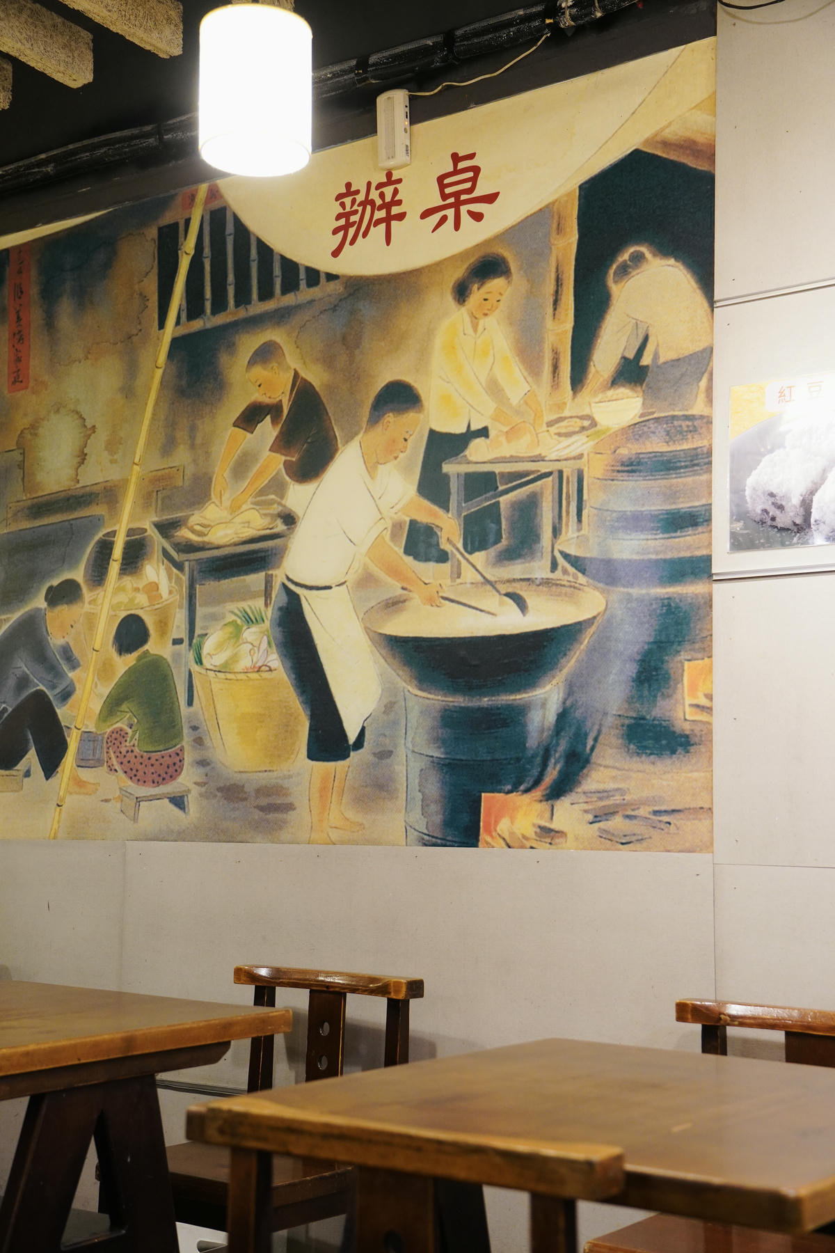 台北大安美食推薦｜永康街老字號「喫飯食堂」，平日晚上也客滿！道地辦桌菜化身小份量，2-4人輕鬆吃，招牌煎豬肝、封肉必點