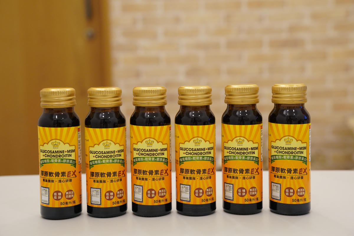 膝蓋不卡卡、爬山不腳軟的秘密武器|倍力康葡萄糖胺液EX,宏星製藥研發,液態飲用新型態,提早儲值自己和家人們的健康吧! - 第5張圖 膝蓋不卡卡、爬山不腳軟的秘密武器|倍力康葡萄糖胺液EX,宏星製藥研發,液態飲用新型態,提早儲值自己和家人們的健康吧!