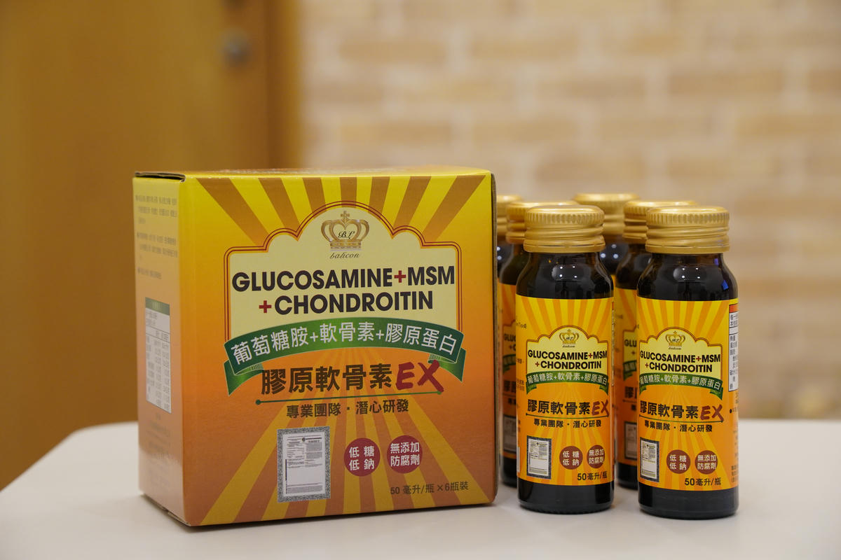 膝蓋不卡卡、爬山不腳軟的秘密武器|倍力康葡萄糖胺液EX,宏星製藥研發,液態飲用新型態,提早儲值自己和家人們的健康吧! - 第16張圖 膝蓋不卡卡、爬山不腳軟的秘密武器|倍力康葡萄糖胺液EX,宏星製藥研發,液態飲用新型態,提早儲值自己和家人們的健康吧!
