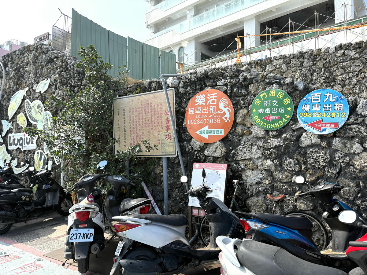 【小琉球旅遊住宿推薦】住進小琉球河堤漫旅杉板灣Villa，感受海島渡假chill氛圍！15個不能錯過的小琉球必去景點與排隊美食攻略