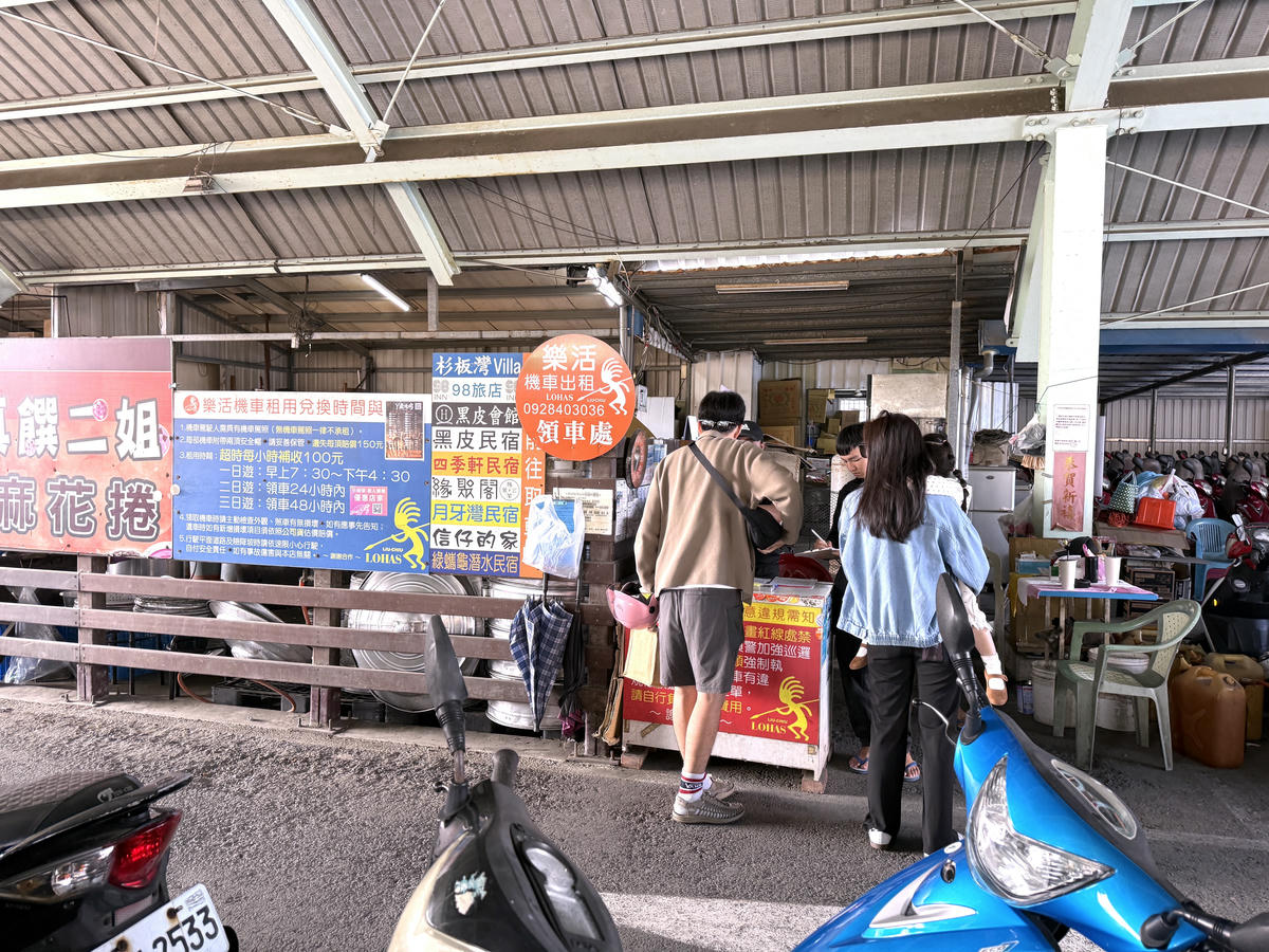【小琉球旅遊住宿推薦】住進小琉球河堤漫旅杉板灣Villa，感受海島渡假chill氛圍！15個不能錯過的小琉球必去景點與排隊美食攻略