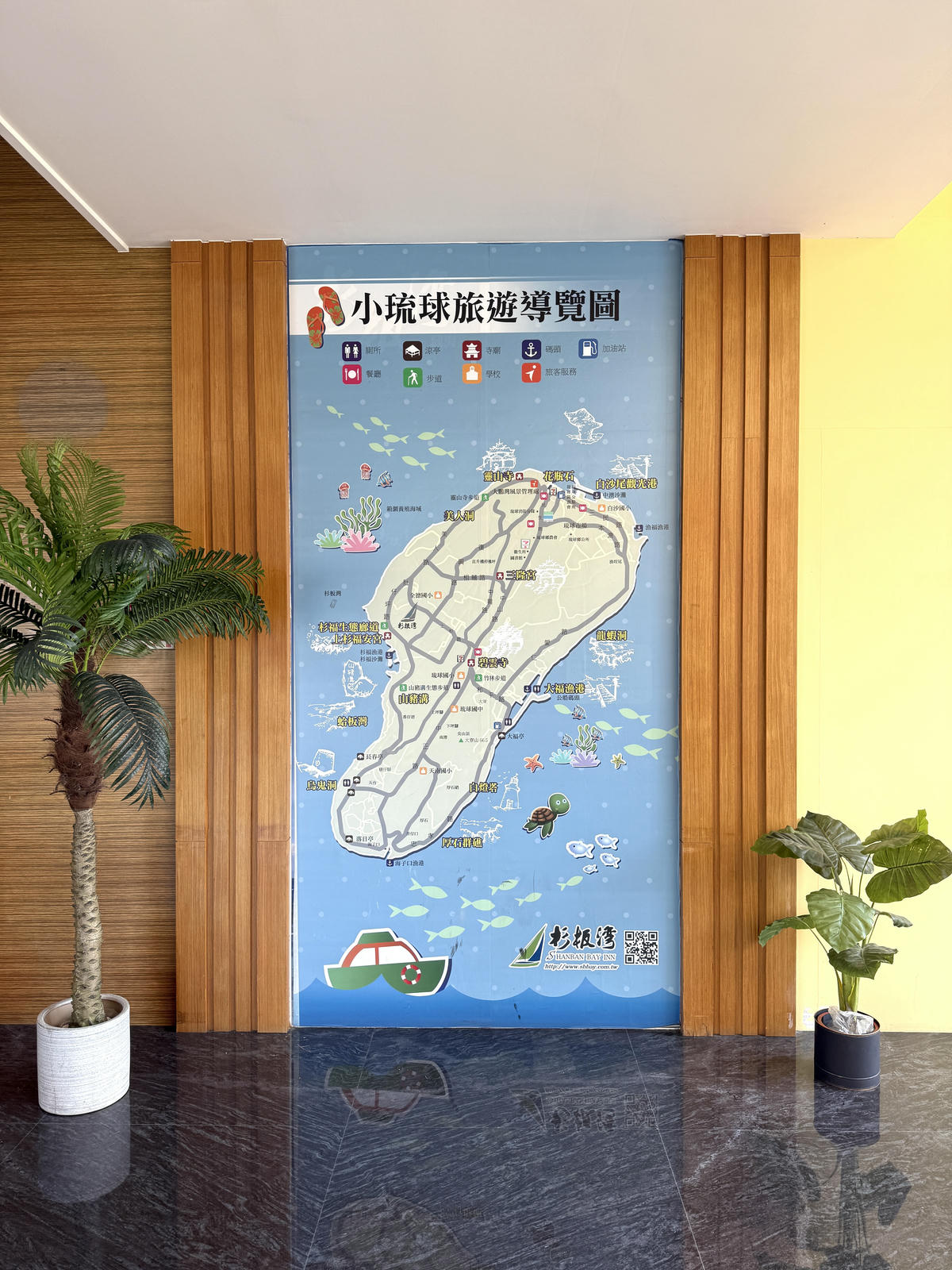 【小琉球旅遊住宿推薦】住進小琉球河堤漫旅杉板灣Villa，感受海島渡假chill氛圍！15個不能錯過的小琉球必去景點與排隊美食攻略