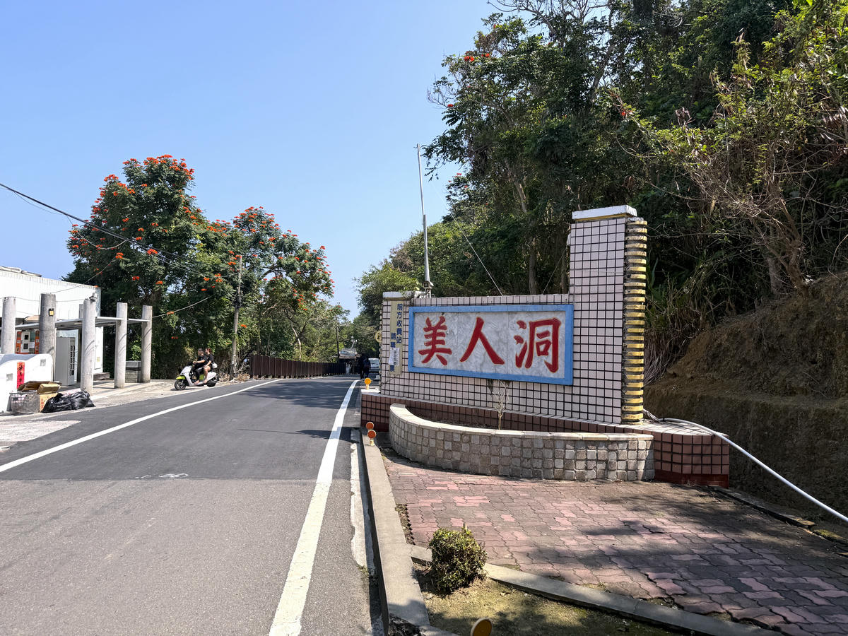 【小琉球旅遊住宿推薦】住進小琉球河堤漫旅杉板灣Villa，感受海島渡假chill氛圍！15個不能錯過的小琉球必去景點與排隊美食攻略