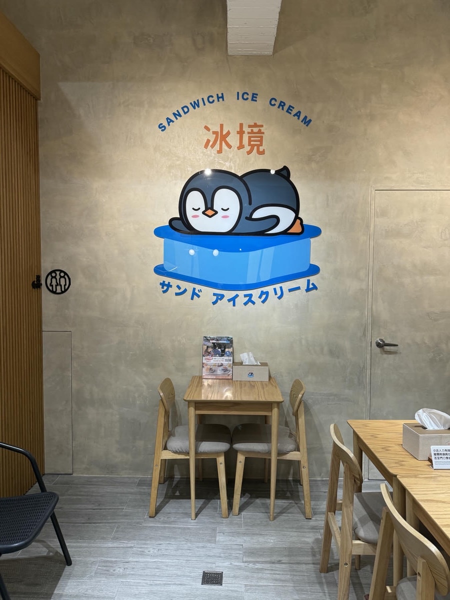 【小琉球旅遊住宿推薦】住進小琉球河堤漫旅杉板灣Villa，感受海島渡假chill氛圍！15個不能錯過的小琉球必去景點與排隊美食攻略