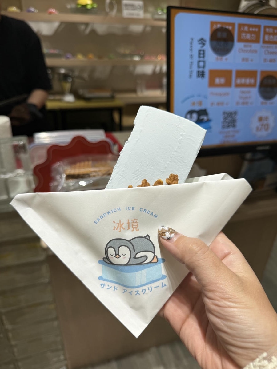 【小琉球旅遊住宿推薦】住進小琉球河堤漫旅杉板灣Villa，感受海島渡假chill氛圍！15個不能錯過的小琉球必去景點與排隊美食攻略