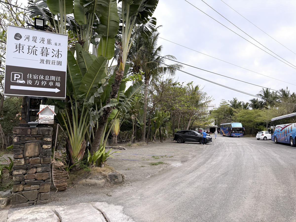【屏東東港住宿推薦】河堤漫旅 東琉暮沐渡假莊園：住進大鵬灣祕境！超大浴池陽台，各villa房形介紹，屏東兩天一夜輕旅渡假提案