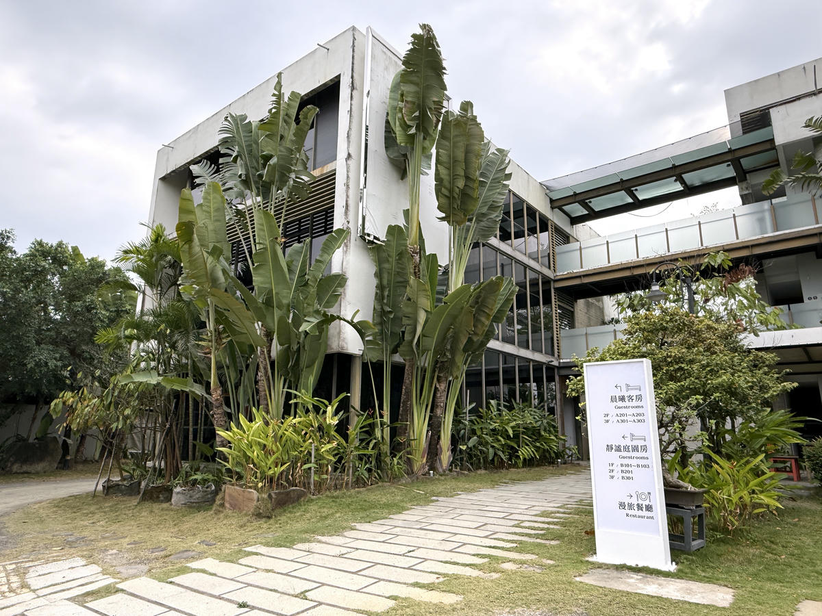 【屏東東港住宿推薦】河堤漫旅 東琉暮沐渡假莊園：住進大鵬灣祕境！超大浴池陽台，各villa房形介紹，屏東兩天一夜輕旅渡假提案