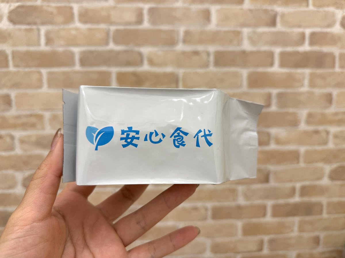 安心食代 輕日控卡快纖膠囊｜找回輕盈自信！放心享受大餐不失控，全效有感的日間代謝配方