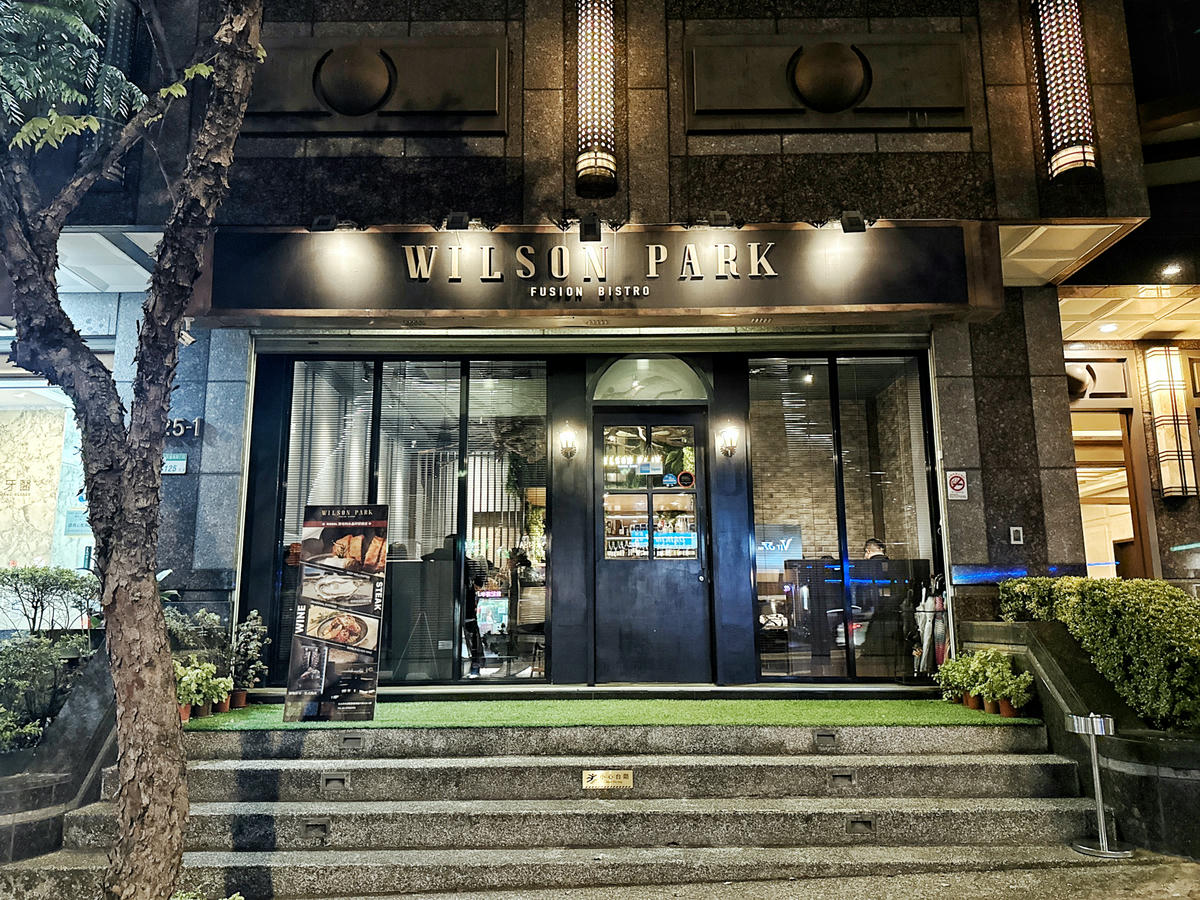 【台北內湖美食】二訪威爾森公園 Wilson Park ｜全新裝潢升級！威靈頓牛排、A5和牛佐海膽超驚艷，漂流木天花板，寵物友善餐廳，帶毛孩赴一場低調奢華的美食盛宴吧！