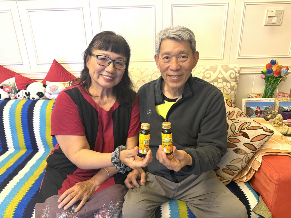 膝蓋不卡卡、爬山不腳軟的秘密武器|倍力康葡萄糖胺液EX,宏星製藥研發,液態飲用新型態,提早儲值自己和家人們的健康吧! - 第11張圖 膝蓋不卡卡、爬山不腳軟的秘密武器|倍力康葡萄糖胺液EX,宏星製藥研發,液態飲用新型態,提早儲值自己和家人們的健康吧!