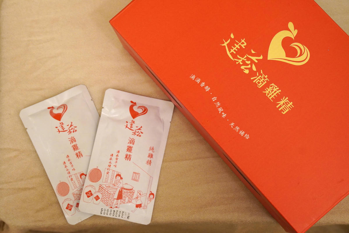 建菘滴雞精｜台中在地小農自產滴雞精，在家就能喝到的溫潤風味！