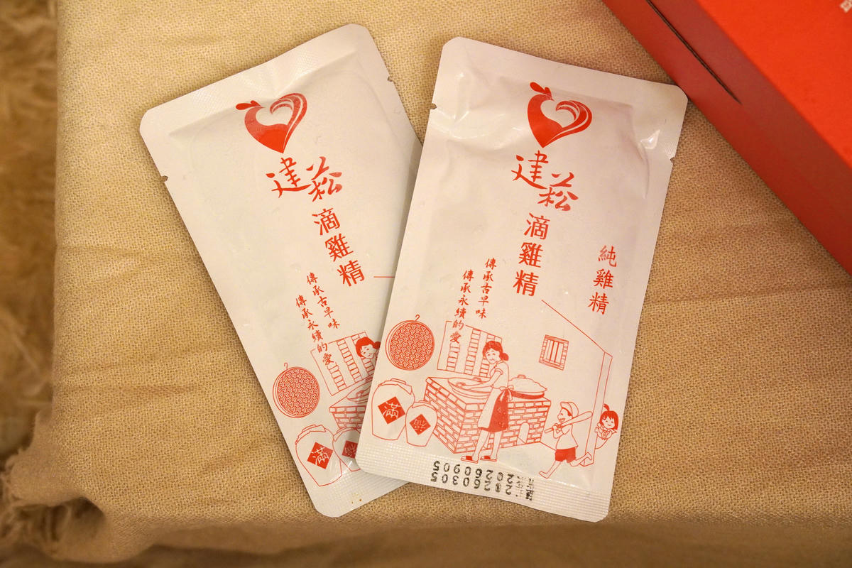 建菘滴雞精｜台中在地小農自產滴雞精，在家就能喝到的溫潤風味！