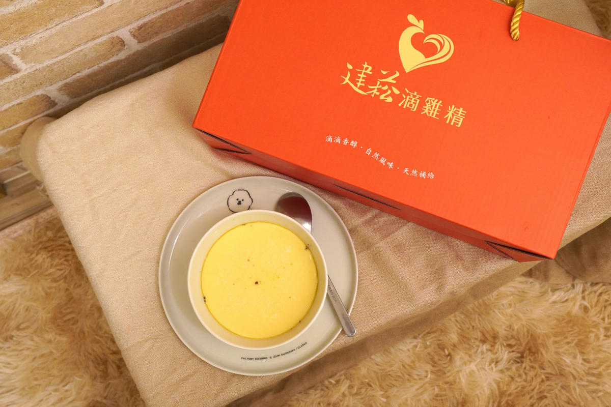 建菘滴雞精｜台中在地小農自產滴雞精，在家就能喝到的溫潤風味！