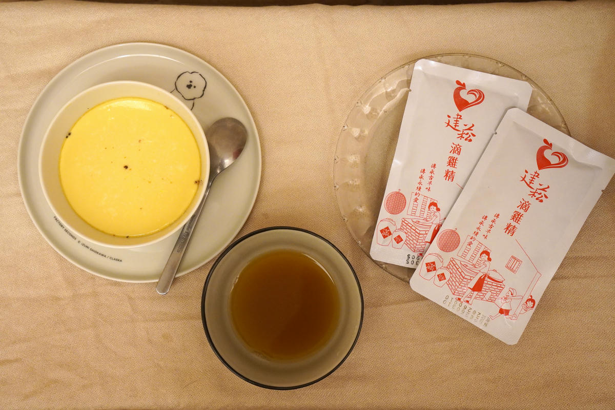 建菘滴雞精｜台中在地小農自產滴雞精，在家就能喝到的溫潤風味！