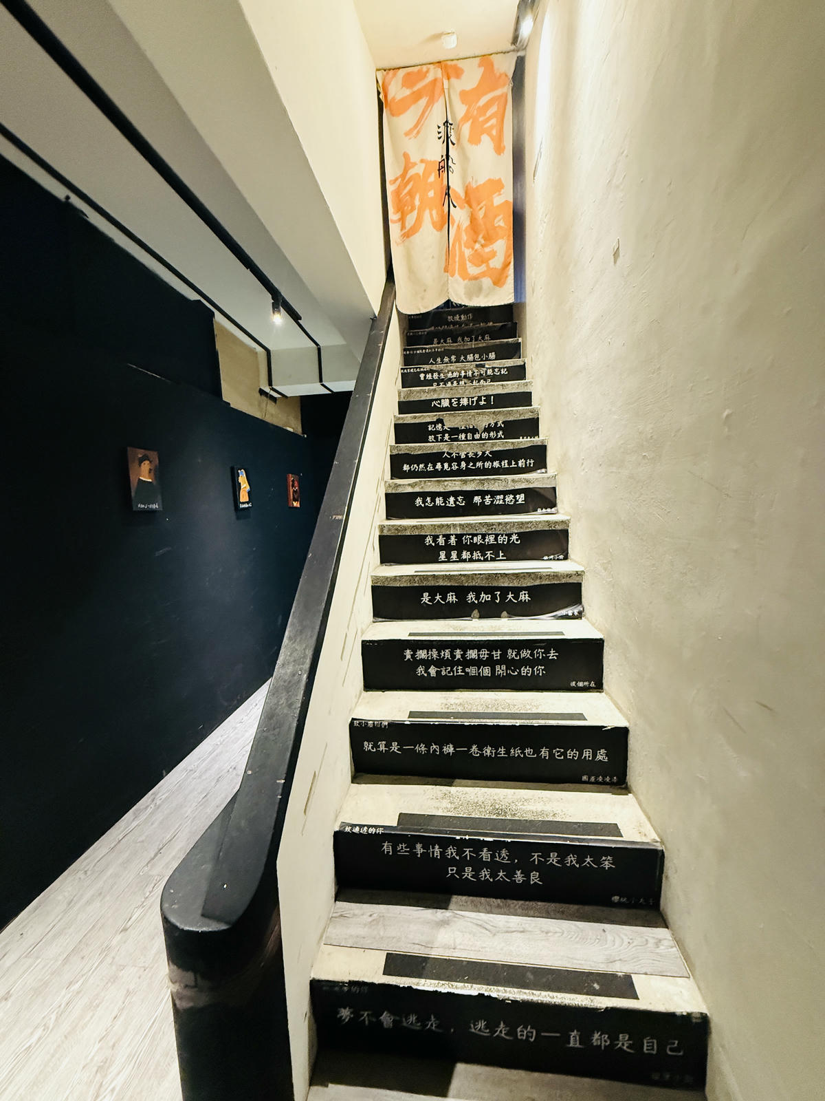 新北八里餐廳推薦,渡船人,享受一段隱藏在八里河岸的靜謐時光,坐擁美食與美景的河岸秘密基地,調酒很讚,5位可愛店狗陪你度過悠閒午後,寵物友善餐廳 - 第8張圖 新北八里餐廳推薦,渡船人,享受一段隱藏在八里河岸的靜謐時光,坐擁美食與美景的河岸秘密基地,調酒很讚,5位可愛店狗陪你度過悠閒午後,寵物友善餐廳