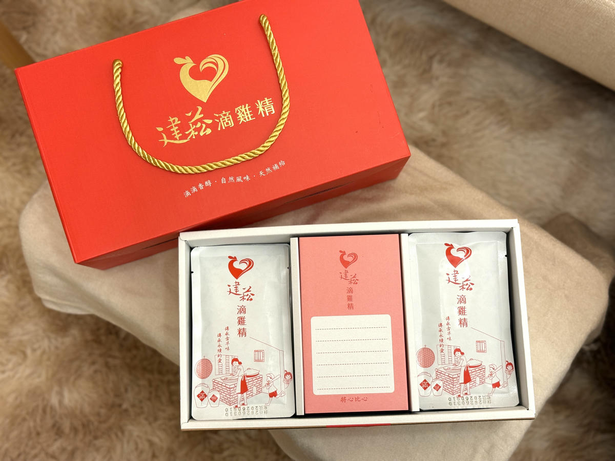 建菘滴雞精｜台中在地小農自產滴雞精，在家就能喝到的溫潤風味！