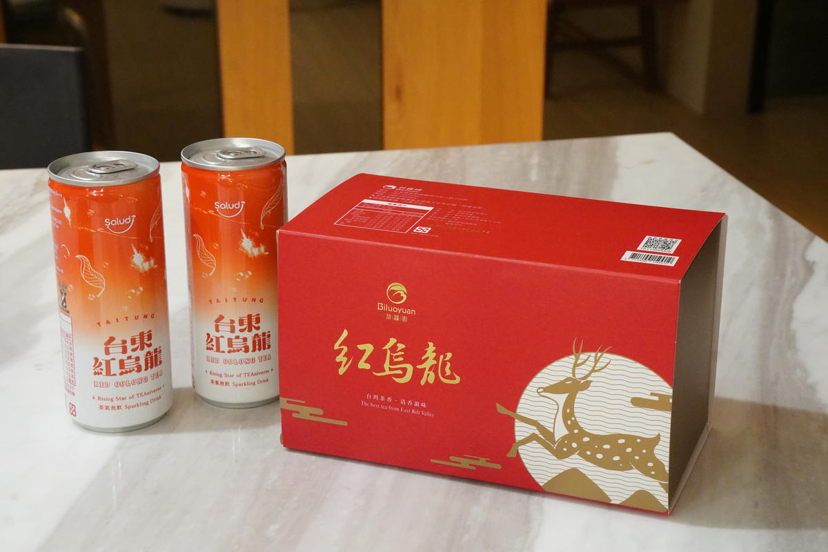從臺東鹿野來的回甘滋味,碧蘿園茗茶坊,紅烏龍茶開箱 - 第15張圖 從臺東鹿野來的回甘滋味,碧蘿園茗茶坊,紅烏龍茶開箱