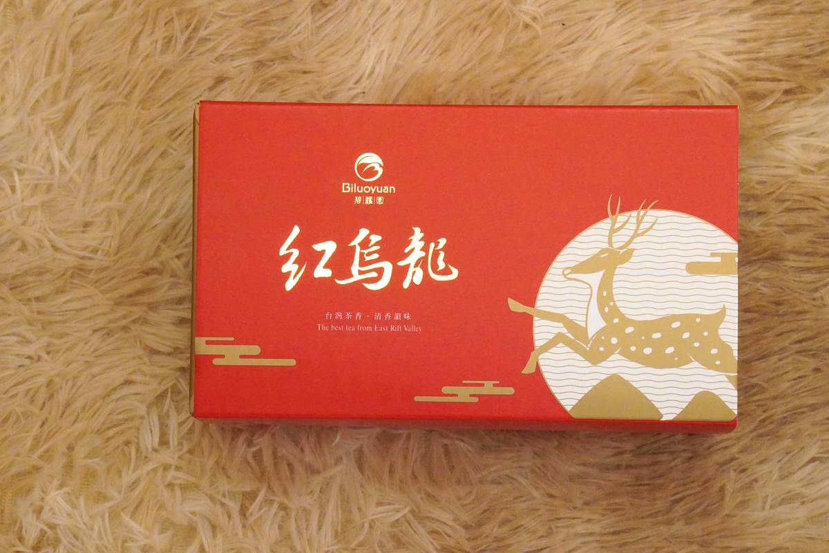 從臺東鹿野來的回甘滋味,碧蘿園茗茶坊,紅烏龍茶開箱 - 第2張圖 從臺東鹿野來的回甘滋味,碧蘿園茗茶坊,紅烏龍茶開箱