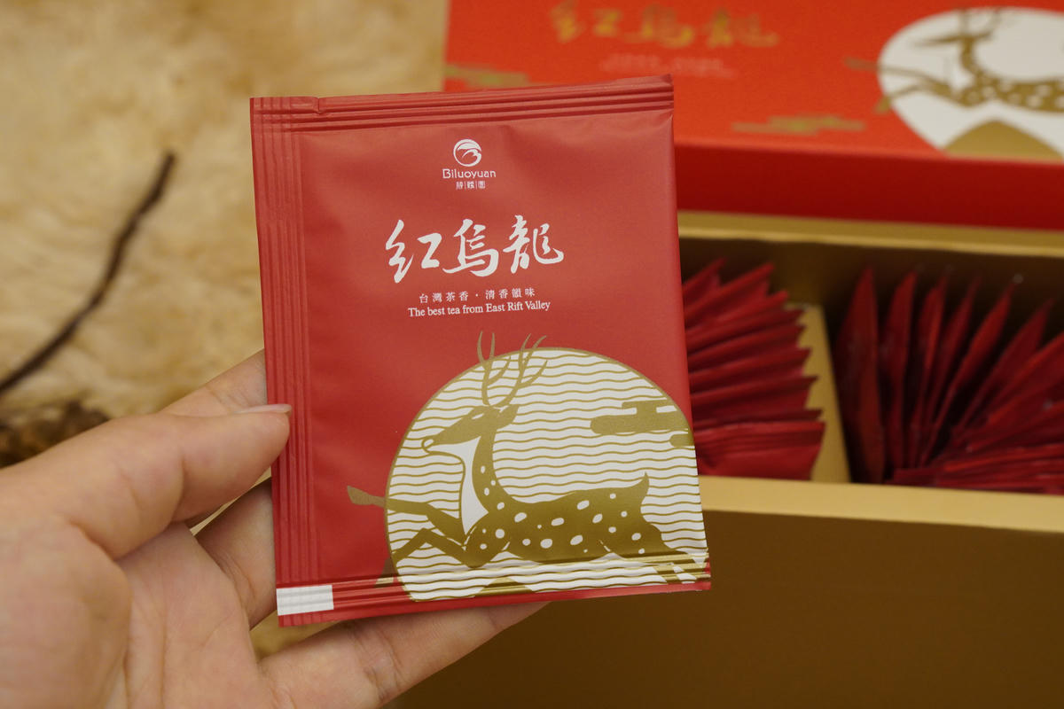 從臺東鹿野來的回甘滋味,碧蘿園茗茶坊,紅烏龍茶開箱 - 第7張圖 從臺東鹿野來的回甘滋味,碧蘿園茗茶坊,紅烏龍茶開箱