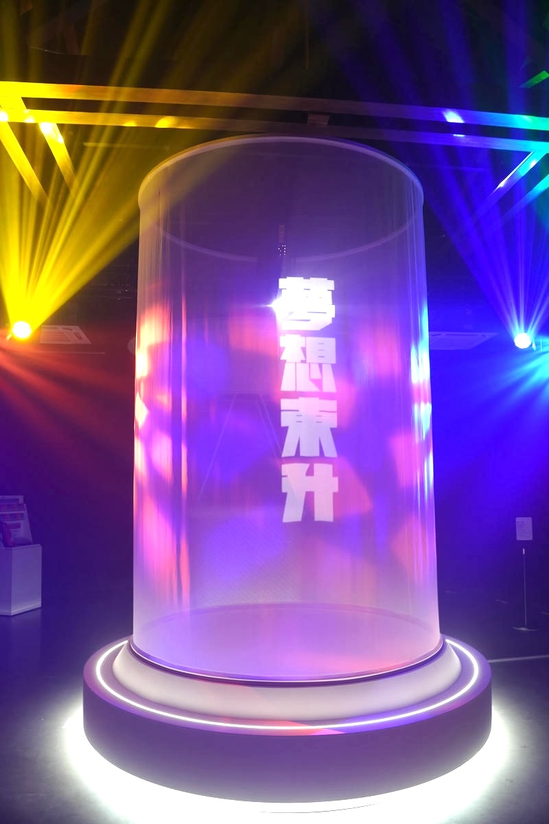 【2026台東博覽會】我「走進」了熱氣球!夢想東升-WALK IN熱氣球沉浸式展館,不用上鹿野高臺也可以親手觸碰夢幻熱氣球! - 第64張圖 【2026台東博覽會】我「走進」了熱氣球!夢想東升-WALK IN熱氣球沉浸式展館,不用上鹿野高臺也可以親手觸碰夢幻熱氣球!