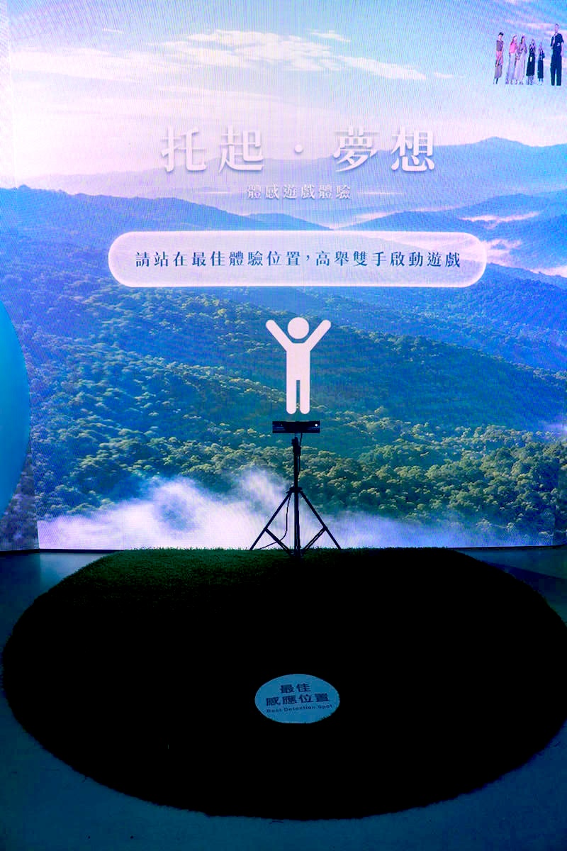 【2026台東博覽會】我「走進」了熱氣球!夢想東升-WALK IN熱氣球沉浸式展館,不用上鹿野高臺也可以親手觸碰夢幻熱氣球! - 第29張圖 【2026台東博覽會】我「走進」了熱氣球!夢想東升-WALK IN熱氣球沉浸式展館,不用上鹿野高臺也可以親手觸碰夢幻熱氣球!