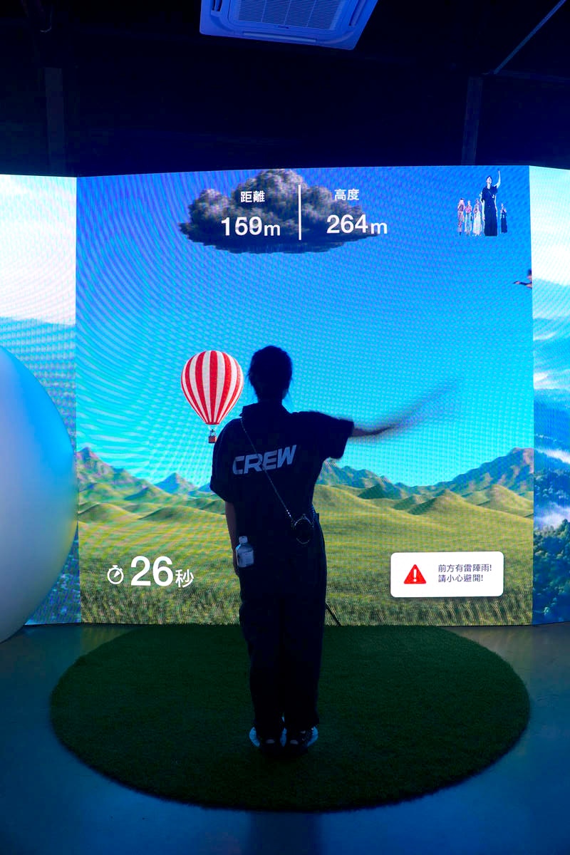 【2026台東博覽會】我「走進」了熱氣球!夢想東升-WALK IN熱氣球沉浸式展館,不用上鹿野高臺也可以親手觸碰夢幻熱氣球! - 第30張圖 【2026台東博覽會】我「走進」了熱氣球!夢想東升-WALK IN熱氣球沉浸式展館,不用上鹿野高臺也可以親手觸碰夢幻熱氣球!