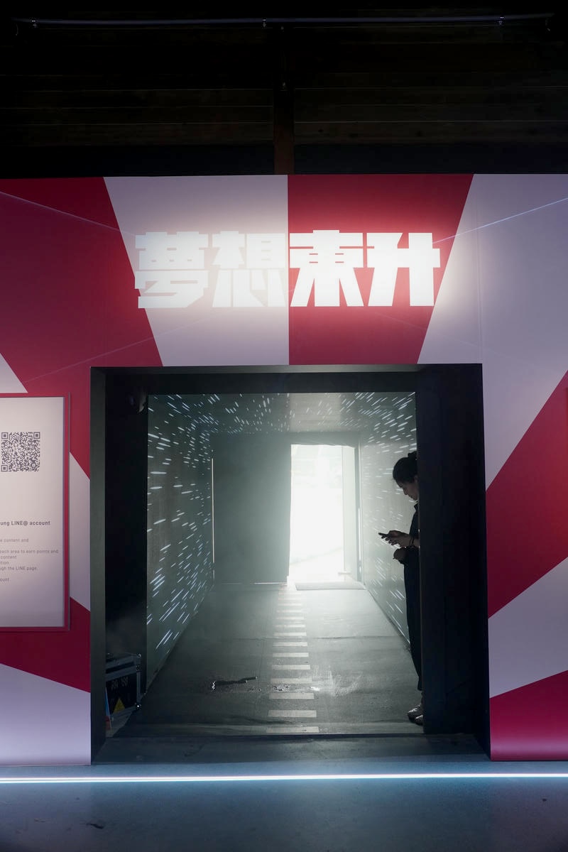 【2026台東博覽會】我「走進」了熱氣球!夢想東升-WALK IN熱氣球沉浸式展館,不用上鹿野高臺也可以親手觸碰夢幻熱氣球! - 第11張圖 【2026台東博覽會】我「走進」了熱氣球!夢想東升-WALK IN熱氣球沉浸式展館,不用上鹿野高臺也可以親手觸碰夢幻熱氣球!