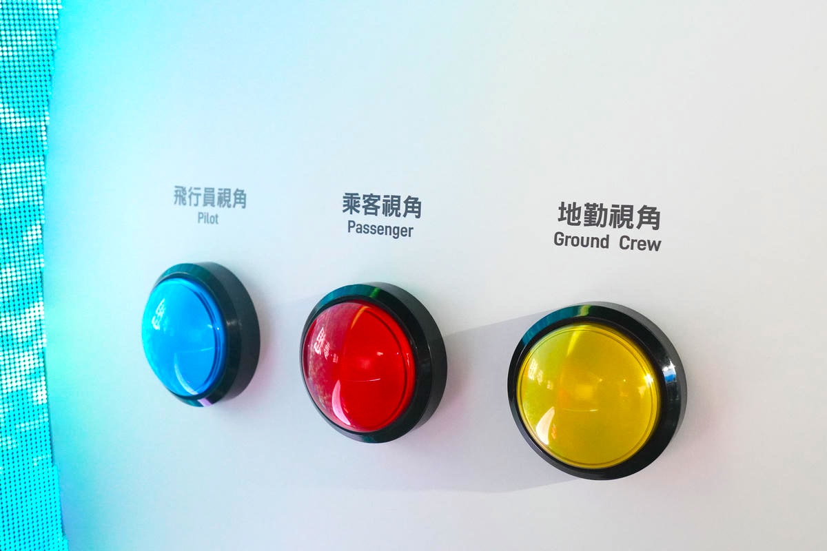 【2026台東博覽會】我「走進」了熱氣球!夢想東升-WALK IN熱氣球沉浸式展館,不用上鹿野高臺也可以親手觸碰夢幻熱氣球! - 第26張圖 【2026台東博覽會】我「走進」了熱氣球!夢想東升-WALK IN熱氣球沉浸式展館,不用上鹿野高臺也可以親手觸碰夢幻熱氣球!