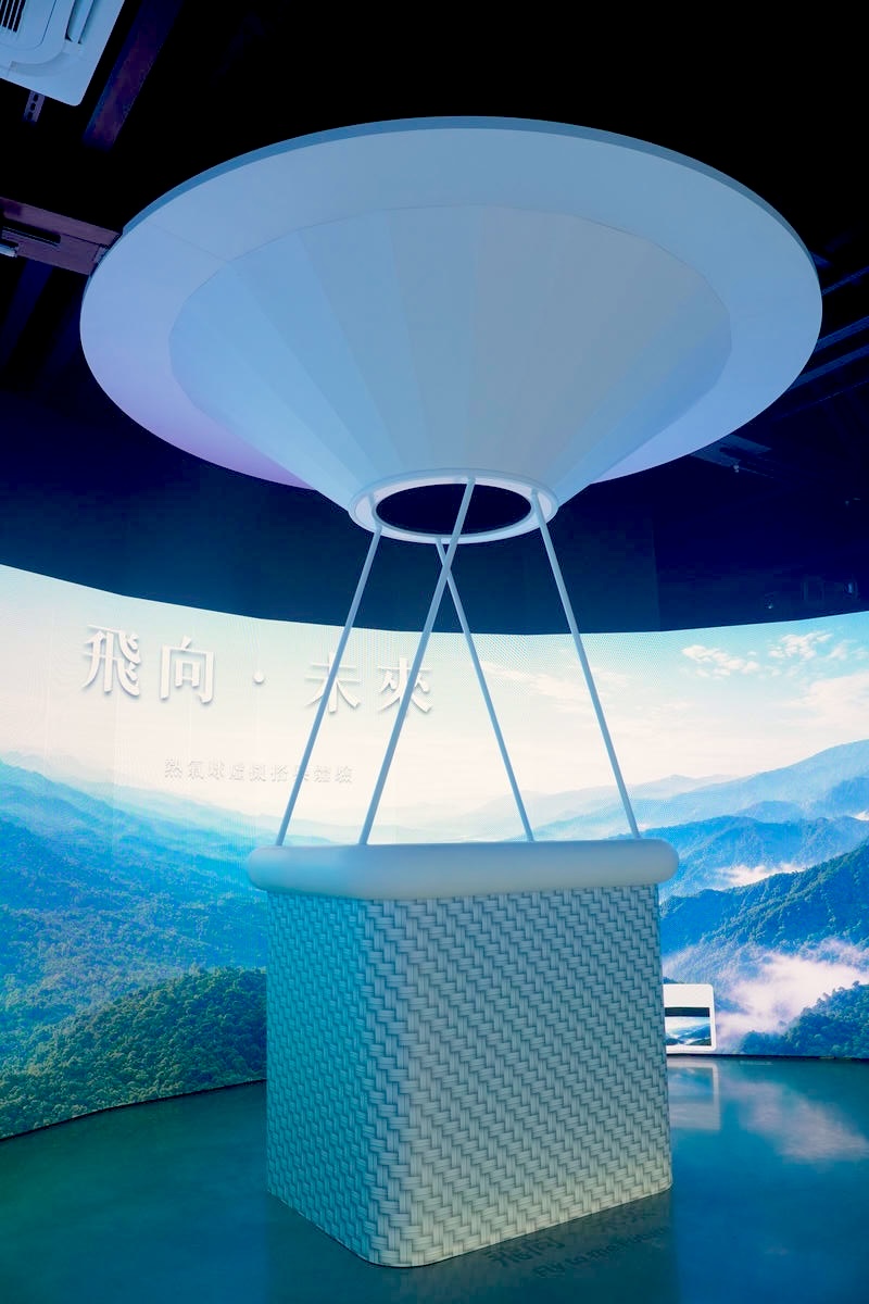 【2026台東博覽會】我「走進」了熱氣球!夢想東升-WALK IN熱氣球沉浸式展館,不用上鹿野高臺也可以親手觸碰夢幻熱氣球! - 第51張圖 【2026台東博覽會】我「走進」了熱氣球!夢想東升-WALK IN熱氣球沉浸式展館,不用上鹿野高臺也可以親手觸碰夢幻熱氣球!