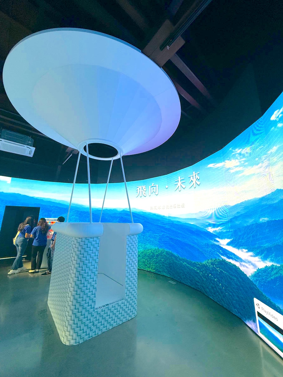 【2026台東博覽會】我「走進」了熱氣球!夢想東升-WALK IN熱氣球沉浸式展館,不用上鹿野高臺也可以親手觸碰夢幻熱氣球! - 第6張圖 【2026台東博覽會】我「走進」了熱氣球!夢想東升-WALK IN熱氣球沉浸式展館,不用上鹿野高臺也可以親手觸碰夢幻熱氣球!