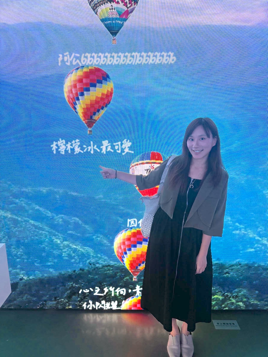 【2026台東博覽會】我「走進」了熱氣球!夢想東升-WALK IN熱氣球沉浸式展館,不用上鹿野高臺也可以親手觸碰夢幻熱氣球! - 第48張圖 【2026台東博覽會】我「走進」了熱氣球!夢想東升-WALK IN熱氣球沉浸式展館,不用上鹿野高臺也可以親手觸碰夢幻熱氣球!