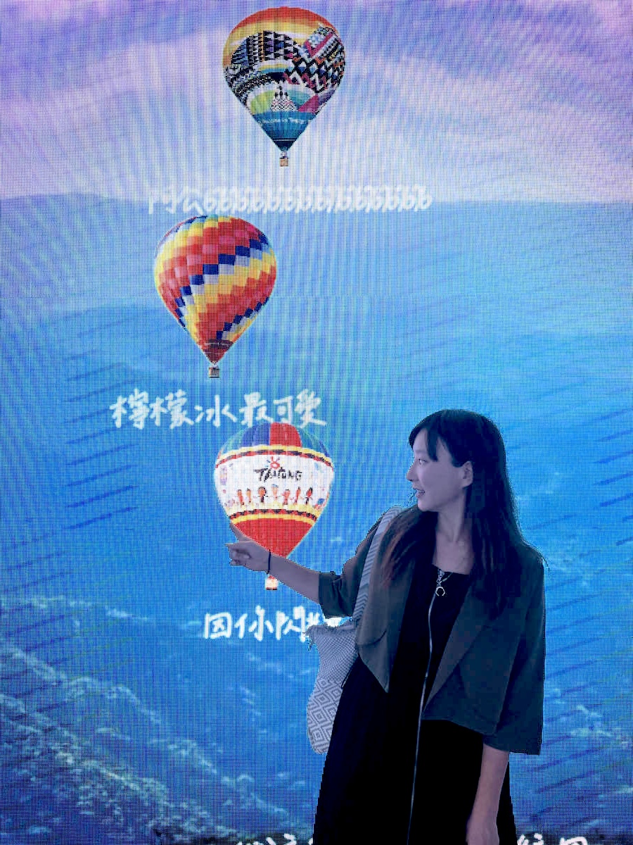 【2026台東博覽會】我「走進」了熱氣球!夢想東升-WALK IN熱氣球沉浸式展館,不用上鹿野高臺也可以親手觸碰夢幻熱氣球! - 第45張圖 【2026台東博覽會】我「走進」了熱氣球!夢想東升-WALK IN熱氣球沉浸式展館,不用上鹿野高臺也可以親手觸碰夢幻熱氣球!