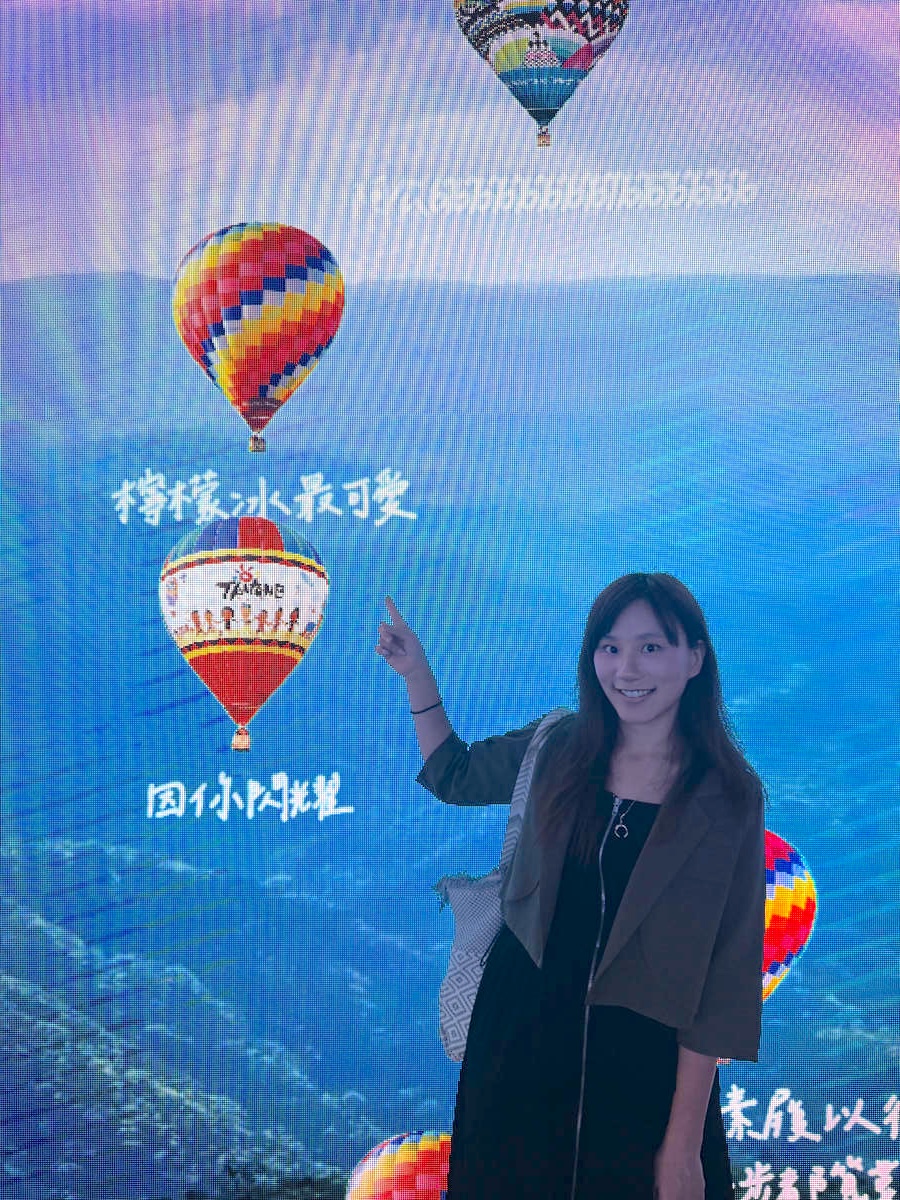 【2026台東博覽會】我「走進」了熱氣球!夢想東升-WALK IN熱氣球沉浸式展館,不用上鹿野高臺也可以親手觸碰夢幻熱氣球! - 第49張圖 【2026台東博覽會】我「走進」了熱氣球!夢想東升-WALK IN熱氣球沉浸式展館,不用上鹿野高臺也可以親手觸碰夢幻熱氣球!