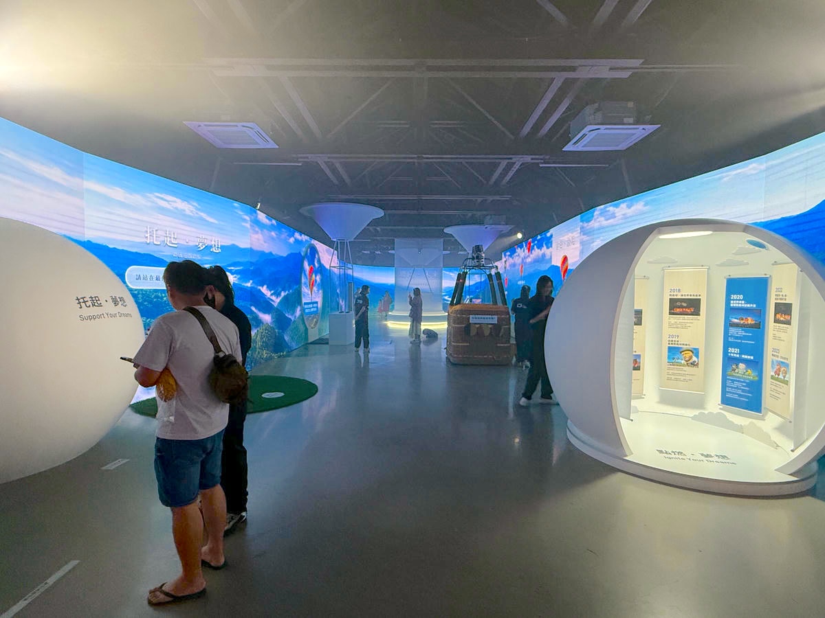 【2026台東博覽會】我「走進」了熱氣球!夢想東升-WALK IN熱氣球沉浸式展館,不用上鹿野高臺也可以親手觸碰夢幻熱氣球! - 第13張圖 【2026台東博覽會】我「走進」了熱氣球!夢想東升-WALK IN熱氣球沉浸式展館,不用上鹿野高臺也可以親手觸碰夢幻熱氣球!