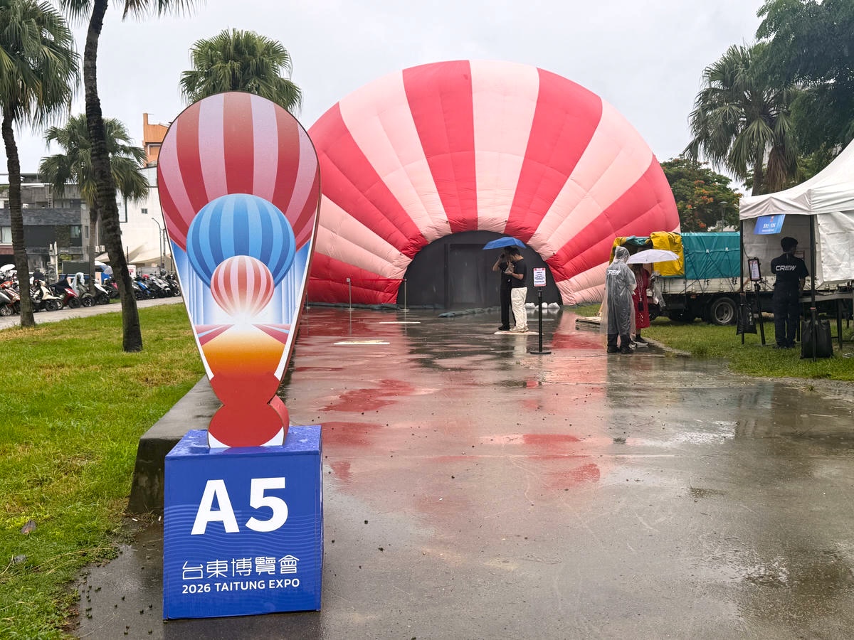 【2026台東博覽會】我「走進」了熱氣球!夢想東升-WALK IN熱氣球沉浸式展館,不用上鹿野高臺也可以親手觸碰夢幻熱氣球! - 第9張圖 【2026台東博覽會】我「走進」了熱氣球!夢想東升-WALK IN熱氣球沉浸式展館,不用上鹿野高臺也可以親手觸碰夢幻熱氣球!