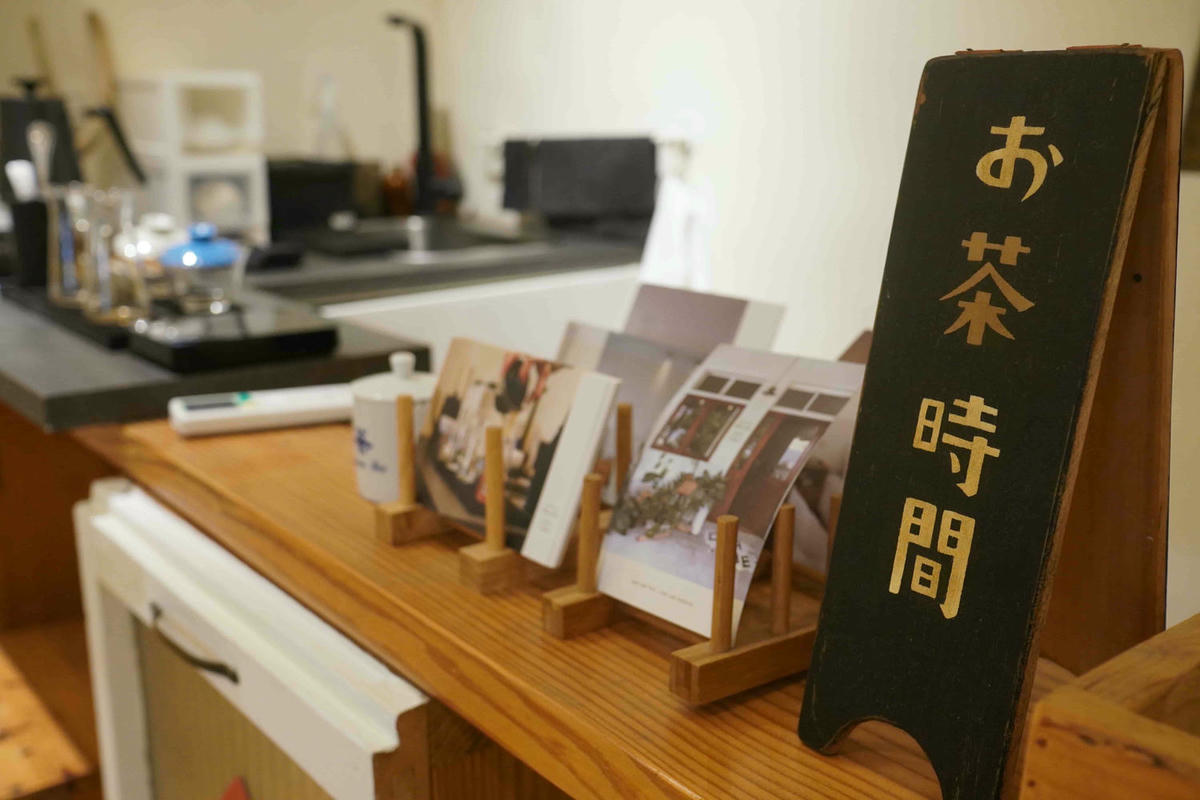 【南投魚池】Canlive可以住日月潭私宅,用一杯茶的時間,愛上藏身巷弄的包棟文青民宿。寵物友善 - 第30張圖